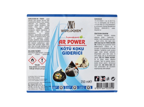 product-packaging-label-1